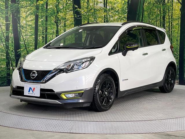 ノート e-パワー X シーギア 純正SDナビ 全周囲カメラ 衝突被害軽減システム 禁煙車 ドラレコ コーナーセンサー スマートキー LEDヘッド ETC 純正15インチアルミ 車線逸脱警報 オートライト オートエアコン(62枚目)