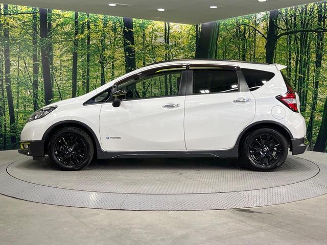 ノート e-パワー X シーギア 純正SDナビ 全周囲カメラ 衝突被害軽減システム 禁煙車 ドラレコ コーナーセンサー スマートキー LEDヘッド ETC 純正15インチアルミ 車線逸脱警報 オートライト オートエアコン(63枚目)