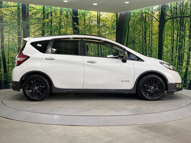 ノート e-パワー X シーギア 純正SDナビ 全周囲カメラ 衝突被害軽減システム 禁煙車 ドラレコ コーナーセンサー スマートキー LEDヘッド ETC 純正15インチアルミ 車線逸脱警報 オートライト オートエアコン(65枚目)