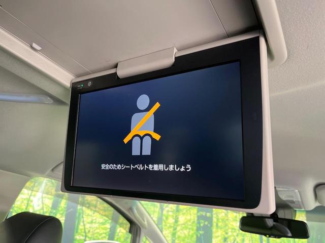 �y�P�Q�D�W�^�t���b�v�_�E���z���ʃ��j�^�[�Ō�Ȃł��G���^�������y���݂��������܂��B�Ƒ���F�l�Ƃ��o��������@��������ɑ�l�C�ł���