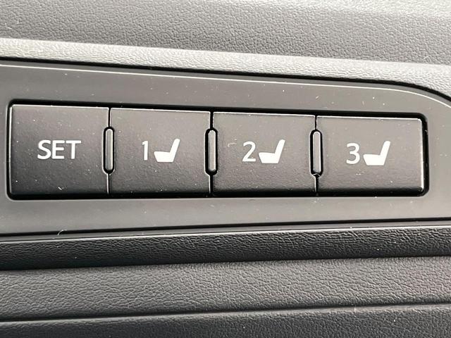 �y�������[�@�\�t���p���[�V�[�g�z�h���C�o�[���Ƃɐݒ肵���V�[�g�ʒu���L�����āA�{�^����Ő؂�ւ��ł���֗��ȋ@�\�I�^�]����������������������邲�ƒ�ɂ������߂ł���