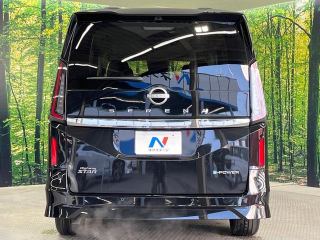セレナ ｅ－パワー　ハイウェイスターＶ　両側電動ドア　後席モニター　全周囲カメラ　衝突被害軽減システム　レーダークルーズ　禁煙車　コーナーセンサー　スマートキー　ＬＥＤヘッド　純正１６インチアルミ　オートライト　デュアルエアコン（13枚目）