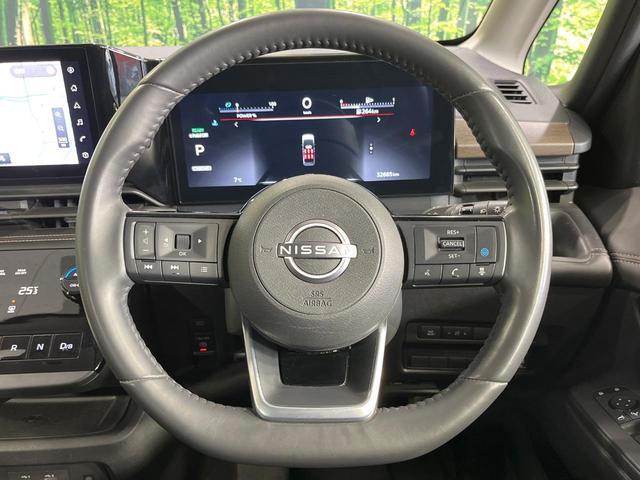 セレナ ｅ－パワー　ハイウェイスターＶ　両側電動ドア　後席モニター　全周囲カメラ　衝突被害軽減システム　レーダークルーズ　禁煙車　コーナーセンサー　スマートキー　ＬＥＤヘッド　純正１６インチアルミ　オートライト　デュアルエアコン（16枚目）