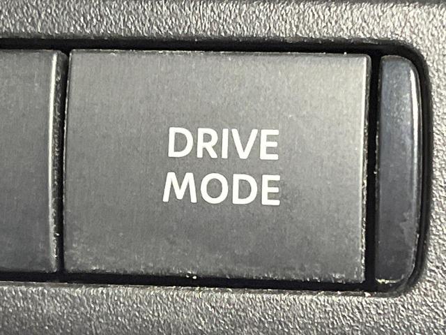 セレナ ｅ－パワー　ハイウェイスターＶ　両側電動ドア　後席モニター　全周囲カメラ　衝突被害軽減システム　レーダークルーズ　禁煙車　コーナーセンサー　スマートキー　ＬＥＤヘッド　純正１６インチアルミ　オートライト　デュアルエアコン（26枚目）