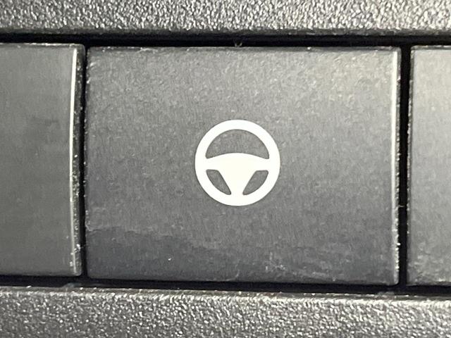 セレナ ｅ－パワー　ハイウェイスターＶ　両側電動ドア　後席モニター　全周囲カメラ　衝突被害軽減システム　レーダークルーズ　禁煙車　コーナーセンサー　スマートキー　ＬＥＤヘッド　純正１６インチアルミ　オートライト　デュアルエアコン（27枚目）