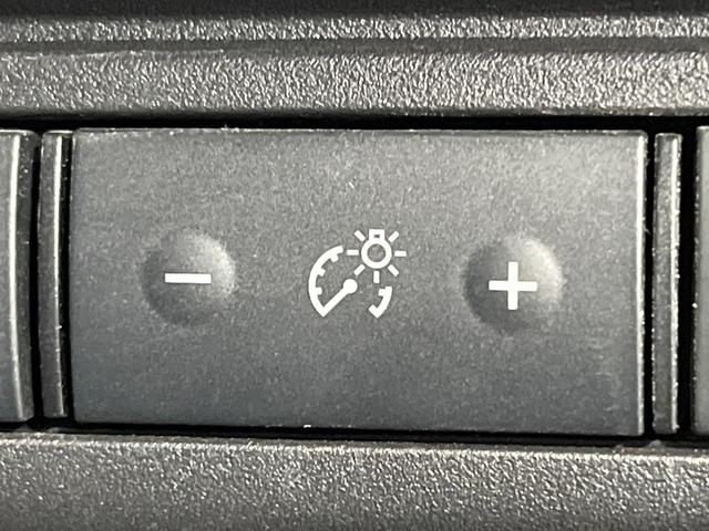 セレナ ｅ－パワー　ハイウェイスターＶ　両側電動ドア　後席モニター　全周囲カメラ　衝突被害軽減システム　レーダークルーズ　禁煙車　コーナーセンサー　スマートキー　ＬＥＤヘッド　純正１６インチアルミ　オートライト　デュアルエアコン（28枚目）