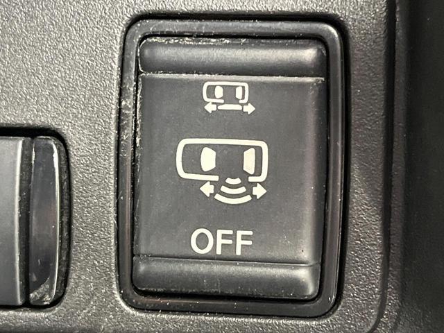 セレナ ｅ－パワー　ハイウェイスターＶ　両側電動ドア　後席モニター　全周囲カメラ　衝突被害軽減システム　レーダークルーズ　禁煙車　コーナーセンサー　スマートキー　ＬＥＤヘッド　純正１６インチアルミ　オートライト　デュアルエアコン（30枚目）