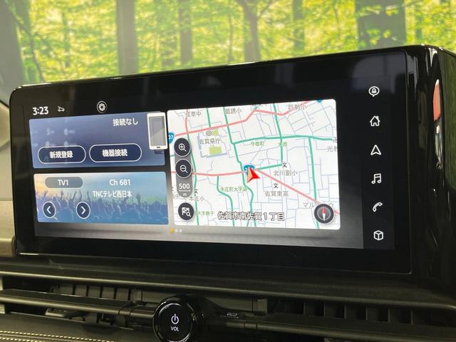 セレナ ｅ－パワー　ハイウェイスターＶ　両側電動ドア　後席モニター　全周囲カメラ　衝突被害軽減システム　レーダークルーズ　禁煙車　コーナーセンサー　スマートキー　ＬＥＤヘッド　純正１６インチアルミ　オートライト　デュアルエアコン（50枚目）