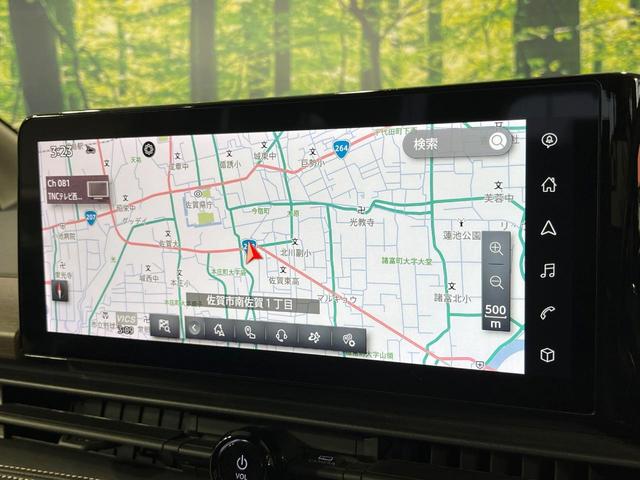 セレナ ｅ－パワー　ハイウェイスターＶ　両側電動ドア　後席モニター　全周囲カメラ　衝突被害軽減システム　レーダークルーズ　禁煙車　コーナーセンサー　スマートキー　ＬＥＤヘッド　純正１６インチアルミ　オートライト　デュアルエアコン（51枚目）