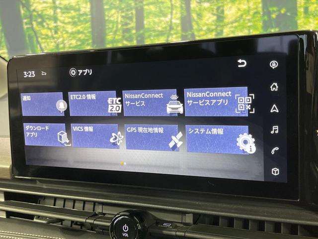 セレナ ｅ－パワー　ハイウェイスターＶ　両側電動ドア　後席モニター　全周囲カメラ　衝突被害軽減システム　レーダークルーズ　禁煙車　コーナーセンサー　スマートキー　ＬＥＤヘッド　純正１６インチアルミ　オートライト　デュアルエアコン（52枚目）