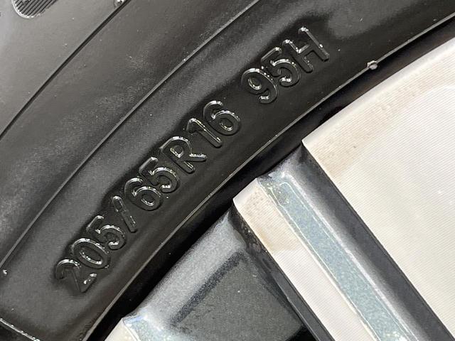 セレナ ｅ－パワー　ハイウェイスターＶ　両側電動ドア　後席モニター　全周囲カメラ　衝突被害軽減システム　レーダークルーズ　禁煙車　コーナーセンサー　スマートキー　ＬＥＤヘッド　純正１６インチアルミ　オートライト　デュアルエアコン（60枚目）