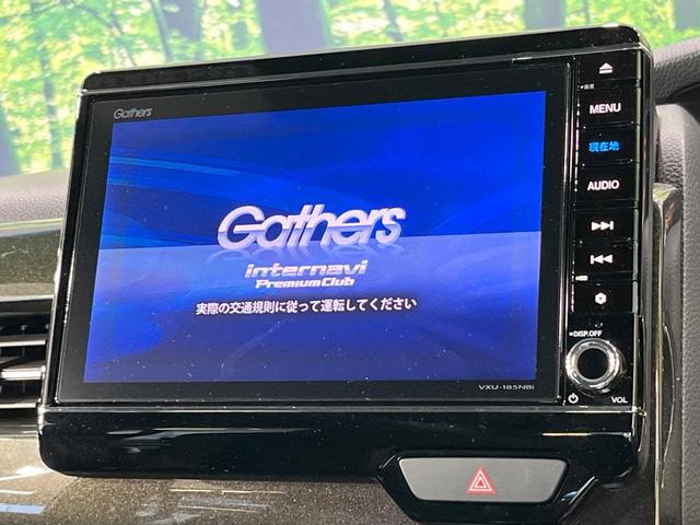 Ｎ－ＢＯＸカスタム Ｇ・ＥＸホンダセンシング　禁煙車　電動スライドドア　純正８型ＳＤナビ　バックカメラ　衝突被害軽減システム　レーダークルーズ　コーナーセンサー　スマートキー　ＬＥＤヘッド　ビルトインＥＴＣ　車線逸脱警報　オートライト（3枚目）