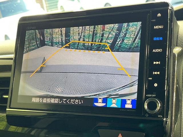 Ｎ－ＢＯＸカスタム Ｇ・ＥＸホンダセンシング　禁煙車　電動スライドドア　純正８型ＳＤナビ　バックカメラ　衝突被害軽減システム　レーダークルーズ　コーナーセンサー　スマートキー　ＬＥＤヘッド　ビルトインＥＴＣ　車線逸脱警報　オートライト（4枚目）