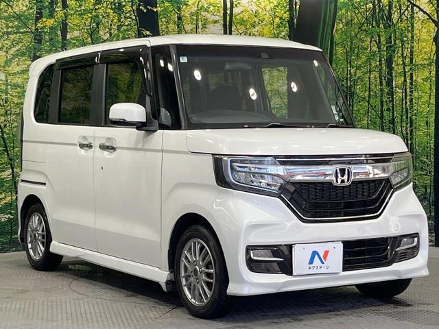 Ｎ－ＢＯＸカスタム Ｇ・ＥＸホンダセンシング　禁煙車　電動スライドドア　純正８型ＳＤナビ　バックカメラ　衝突被害軽減システム　レーダークルーズ　コーナーセンサー　スマートキー　ＬＥＤヘッド　ビルトインＥＴＣ　車線逸脱警報　オートライト（16枚目）