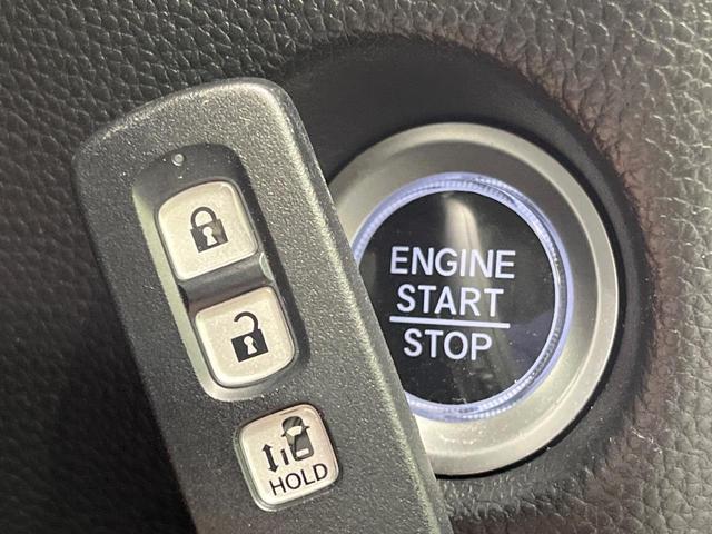 Ｎ－ＢＯＸカスタム Ｇ・ＥＸホンダセンシング　禁煙車　電動スライドドア　純正８型ＳＤナビ　バックカメラ　衝突被害軽減システム　レーダークルーズ　コーナーセンサー　スマートキー　ＬＥＤヘッド　ビルトインＥＴＣ　車線逸脱警報　オートライト（29枚目）