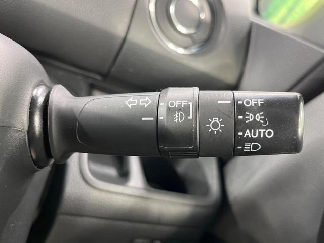 Ｎ－ＢＯＸカスタム Ｇ・ＥＸホンダセンシング　禁煙車　電動スライドドア　純正８型ＳＤナビ　バックカメラ　衝突被害軽減システム　レーダークルーズ　コーナーセンサー　スマートキー　ＬＥＤヘッド　ビルトインＥＴＣ　車線逸脱警報　オートライト（31枚目）