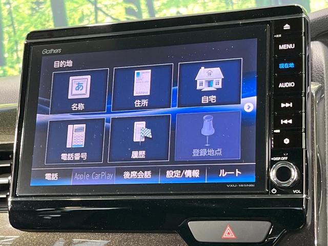 Ｎ－ＢＯＸカスタム Ｇ・ＥＸホンダセンシング　禁煙車　電動スライドドア　純正８型ＳＤナビ　バックカメラ　衝突被害軽減システム　レーダークルーズ　コーナーセンサー　スマートキー　ＬＥＤヘッド　ビルトインＥＴＣ　車線逸脱警報　オートライト（36枚目）