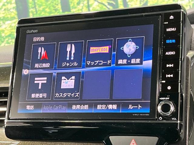 Ｎ－ＢＯＸカスタム Ｇ・ＥＸホンダセンシング　禁煙車　電動スライドドア　純正８型ＳＤナビ　バックカメラ　衝突被害軽減システム　レーダークルーズ　コーナーセンサー　スマートキー　ＬＥＤヘッド　ビルトインＥＴＣ　車線逸脱警報　オートライト（37枚目）