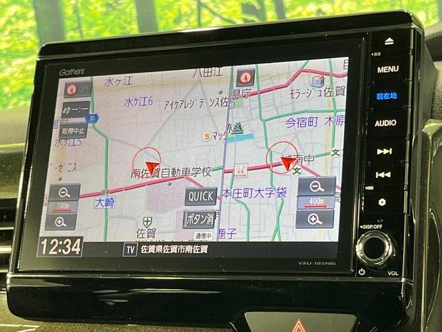 Ｎ－ＢＯＸカスタム Ｇ・ＥＸホンダセンシング　禁煙車　電動スライドドア　純正８型ＳＤナビ　バックカメラ　衝突被害軽減システム　レーダークルーズ　コーナーセンサー　スマートキー　ＬＥＤヘッド　ビルトインＥＴＣ　車線逸脱警報　オートライト（38枚目）