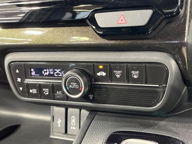 Ｎ－ＢＯＸカスタム Ｇ・ＥＸホンダセンシング　禁煙車　電動スライドドア　純正８型ＳＤナビ　バックカメラ　衝突被害軽減システム　レーダークルーズ　コーナーセンサー　スマートキー　ＬＥＤヘッド　ビルトインＥＴＣ　車線逸脱警報　オートライト（42枚目）