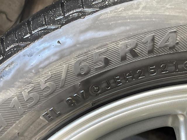 Ｎ－ＢＯＸカスタム Ｇ・ＥＸホンダセンシング　禁煙車　電動スライドドア　純正８型ＳＤナビ　バックカメラ　衝突被害軽減システム　レーダークルーズ　コーナーセンサー　スマートキー　ＬＥＤヘッド　ビルトインＥＴＣ　車線逸脱警報　オートライト（52枚目）