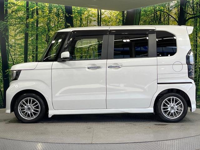 Ｎ－ＢＯＸカスタム Ｇ・ＥＸホンダセンシング　禁煙車　電動スライドドア　純正８型ＳＤナビ　バックカメラ　衝突被害軽減システム　レーダークルーズ　コーナーセンサー　スマートキー　ＬＥＤヘッド　ビルトインＥＴＣ　車線逸脱警報　オートライト（64枚目）