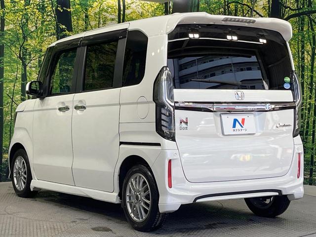 Ｎ－ＢＯＸカスタム Ｇ・ＥＸホンダセンシング　禁煙車　電動スライドドア　純正８型ＳＤナビ　バックカメラ　衝突被害軽減システム　レーダークルーズ　コーナーセンサー　スマートキー　ＬＥＤヘッド　ビルトインＥＴＣ　車線逸脱警報　オートライト（65枚目）
