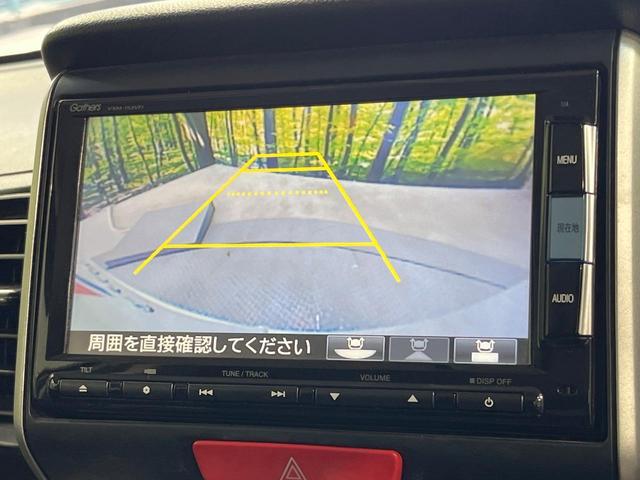 Ｎ－ＢＯＸ Ｇ　ＳＳパッケージ　禁煙車　両側電動ドア　純正ＳＤナビ　バックカメラ　衝突被害軽減システム　スマートキー　純正１４インチアルミホイール　オートエアコン　Ｂｌｕｅｔｏｏｔｈ　ＣＤ　ＤＶＤ再生　地デジ　電動格納ミラー（5枚目）