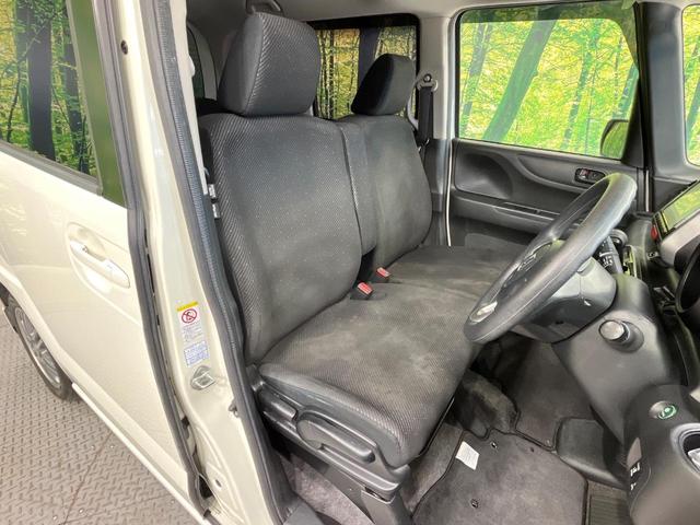 Ｎ－ＢＯＸ Ｇ　ＳＳパッケージ　禁煙車　両側電動ドア　純正ＳＤナビ　バックカメラ　衝突被害軽減システム　スマートキー　純正１４インチアルミホイール　オートエアコン　Ｂｌｕｅｔｏｏｔｈ　ＣＤ　ＤＶＤ再生　地デジ　電動格納ミラー（8枚目）