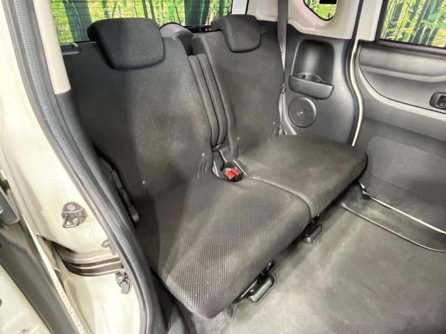 Ｎ－ＢＯＸ Ｇ　ＳＳパッケージ　禁煙車　両側電動ドア　純正ＳＤナビ　バックカメラ　衝突被害軽減システム　スマートキー　純正１４インチアルミホイール　オートエアコン　Ｂｌｕｅｔｏｏｔｈ　ＣＤ　ＤＶＤ再生　地デジ　電動格納ミラー（9枚目）