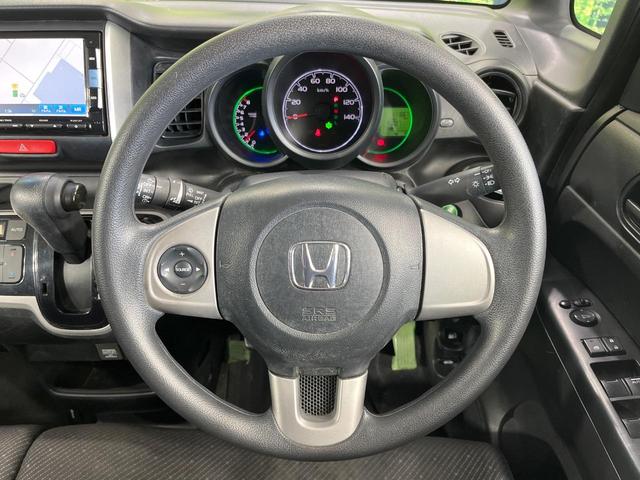 Ｎ－ＢＯＸ Ｇ　ＳＳパッケージ　禁煙車　両側電動ドア　純正ＳＤナビ　バックカメラ　衝突被害軽減システム　スマートキー　純正１４インチアルミホイール　オートエアコン　Ｂｌｕｅｔｏｏｔｈ　ＣＤ　ＤＶＤ再生　地デジ　電動格納ミラー（11枚目）