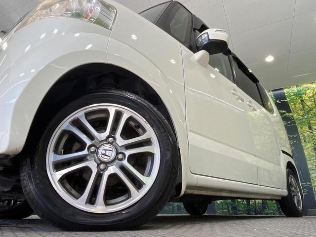 Ｎ－ＢＯＸ Ｇ　ＳＳパッケージ　禁煙車　両側電動ドア　純正ＳＤナビ　バックカメラ　衝突被害軽減システム　スマートキー　純正１４インチアルミホイール　オートエアコン　Ｂｌｕｅｔｏｏｔｈ　ＣＤ　ＤＶＤ再生　地デジ　電動格納ミラー（13枚目）