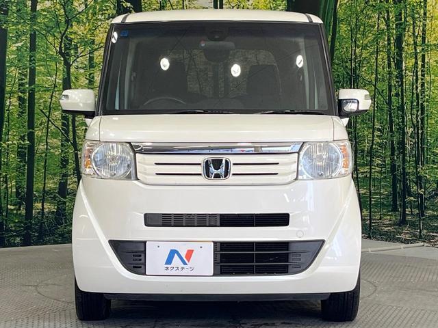 Ｎ－ＢＯＸ Ｇ　ＳＳパッケージ　禁煙車　両側電動ドア　純正ＳＤナビ　バックカメラ　衝突被害軽減システム　スマートキー　純正１４インチアルミホイール　オートエアコン　Ｂｌｕｅｔｏｏｔｈ　ＣＤ　ＤＶＤ再生　地デジ　電動格納ミラー（14枚目）
