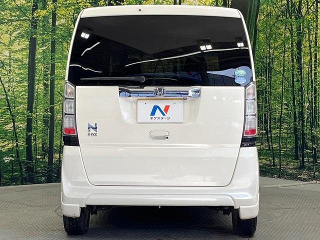Ｎ－ＢＯＸ Ｇ　ＳＳパッケージ　禁煙車　両側電動ドア　純正ＳＤナビ　バックカメラ　衝突被害軽減システム　スマートキー　純正１４インチアルミホイール　オートエアコン　Ｂｌｕｅｔｏｏｔｈ　ＣＤ　ＤＶＤ再生　地デジ　電動格納ミラー（15枚目）