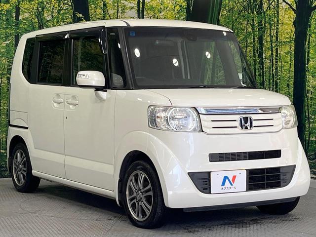 Ｎ－ＢＯＸ Ｇ　ＳＳパッケージ　禁煙車　両側電動ドア　純正ＳＤナビ　バックカメラ　衝突被害軽減システム　スマートキー　純正１４インチアルミホイール　オートエアコン　Ｂｌｕｅｔｏｏｔｈ　ＣＤ　ＤＶＤ再生　地デジ　電動格納ミラー（16枚目）