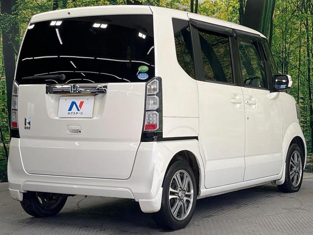 Ｎ－ＢＯＸ Ｇ　ＳＳパッケージ　禁煙車　両側電動ドア　純正ＳＤナビ　バックカメラ　衝突被害軽減システム　スマートキー　純正１４インチアルミホイール　オートエアコン　Ｂｌｕｅｔｏｏｔｈ　ＣＤ　ＤＶＤ再生　地デジ　電動格納ミラー（17枚目）
