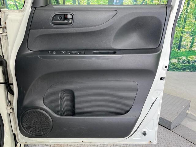 Ｎ－ＢＯＸ Ｇ　ＳＳパッケージ　禁煙車　両側電動ドア　純正ＳＤナビ　バックカメラ　衝突被害軽減システム　スマートキー　純正１４インチアルミホイール　オートエアコン　Ｂｌｕｅｔｏｏｔｈ　ＣＤ　ＤＶＤ再生　地デジ　電動格納ミラー（21枚目）