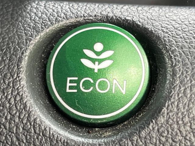 Ｎ－ＢＯＸ Ｇ　ＳＳパッケージ　禁煙車　両側電動ドア　純正ＳＤナビ　バックカメラ　衝突被害軽減システム　スマートキー　純正１４インチアルミホイール　オートエアコン　Ｂｌｕｅｔｏｏｔｈ　ＣＤ　ＤＶＤ再生　地デジ　電動格納ミラー（25枚目）