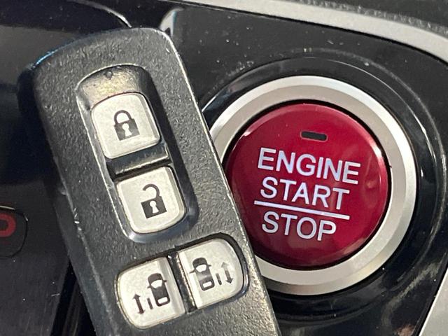 Ｎ－ＢＯＸ Ｇ　ＳＳパッケージ　禁煙車　両側電動ドア　純正ＳＤナビ　バックカメラ　衝突被害軽減システム　スマートキー　純正１４インチアルミホイール　オートエアコン　Ｂｌｕｅｔｏｏｔｈ　ＣＤ　ＤＶＤ再生　地デジ　電動格納ミラー（34枚目）