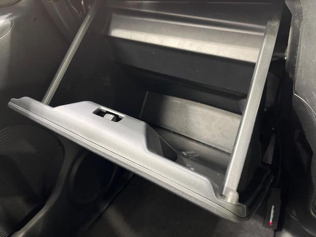 Ｎ－ＢＯＸ Ｇ　ＳＳパッケージ　禁煙車　両側電動ドア　純正ＳＤナビ　バックカメラ　衝突被害軽減システム　スマートキー　純正１４インチアルミホイール　オートエアコン　Ｂｌｕｅｔｏｏｔｈ　ＣＤ　ＤＶＤ再生　地デジ　電動格納ミラー（39枚目）