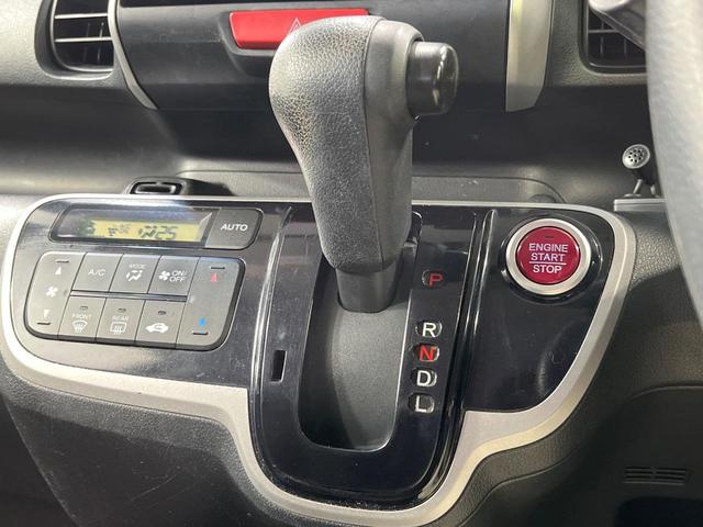 Ｎ－ＢＯＸ Ｇ　ＳＳパッケージ　禁煙車　両側電動ドア　純正ＳＤナビ　バックカメラ　衝突被害軽減システム　スマートキー　純正１４インチアルミホイール　オートエアコン　Ｂｌｕｅｔｏｏｔｈ　ＣＤ　ＤＶＤ再生　地デジ　電動格納ミラー（40枚目）