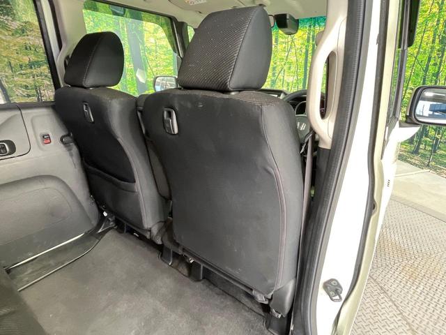 Ｎ－ＢＯＸ Ｇ　ＳＳパッケージ　禁煙車　両側電動ドア　純正ＳＤナビ　バックカメラ　衝突被害軽減システム　スマートキー　純正１４インチアルミホイール　オートエアコン　Ｂｌｕｅｔｏｏｔｈ　ＣＤ　ＤＶＤ再生　地デジ　電動格納ミラー（41枚目）
