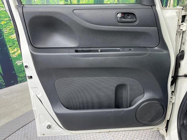 Ｎ－ＢＯＸ Ｇ　ＳＳパッケージ　禁煙車　両側電動ドア　純正ＳＤナビ　バックカメラ　衝突被害軽減システム　スマートキー　純正１４インチアルミホイール　オートエアコン　Ｂｌｕｅｔｏｏｔｈ　ＣＤ　ＤＶＤ再生　地デジ　電動格納ミラー（50枚目）