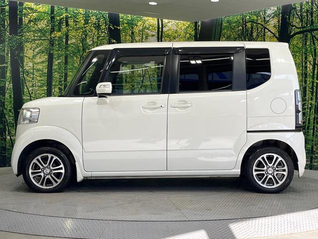 Ｎ－ＢＯＸ Ｇ　ＳＳパッケージ　禁煙車　両側電動ドア　純正ＳＤナビ　バックカメラ　衝突被害軽減システム　スマートキー　純正１４インチアルミホイール　オートエアコン　Ｂｌｕｅｔｏｏｔｈ　ＣＤ　ＤＶＤ再生　地デジ　電動格納ミラー（58枚目）