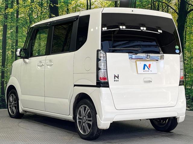 Ｎ－ＢＯＸ Ｇ　ＳＳパッケージ　禁煙車　両側電動ドア　純正ＳＤナビ　バックカメラ　衝突被害軽減システム　スマートキー　純正１４インチアルミホイール　オートエアコン　Ｂｌｕｅｔｏｏｔｈ　ＣＤ　ＤＶＤ再生　地デジ　電動格納ミラー（59枚目）