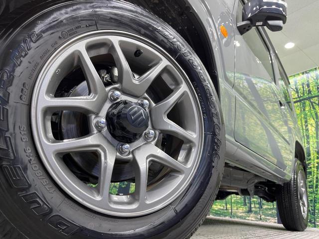 �y�����P�U�C���`�A���~�z�C�[���z�O�ςɃ}�b�`���������A���~�z�C�[���𑕒����Ă���܂��B�e��ЊO�A���~�z�C�[����A�X�^�b�h���X�^�C�����戵�����Ă���܂��B���񂲑��k����������