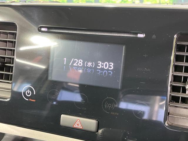 ＭＲワゴン Ｘセレクション　禁煙車　スマートキー　タッチパネル式オーディオ　純正１４インチアルミホイール　オートライトシステム　オートエアコン　電動格納ミラー　ＣＤ再生　ＡＭ　ＦＭ再生　ステアリングスイッチ　プッシュスタート（3枚目）