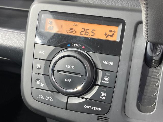 ＭＲワゴン Ｘセレクション　禁煙車　スマートキー　タッチパネル式オーディオ　純正１４インチアルミホイール　オートライトシステム　オートエアコン　電動格納ミラー　ＣＤ再生　ＡＭ　ＦＭ再生　ステアリングスイッチ　プッシュスタート（4枚目）