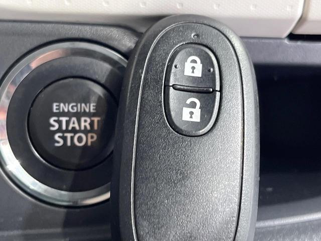 ＭＲワゴン Ｘセレクション　禁煙車　スマートキー　タッチパネル式オーディオ　純正１４インチアルミホイール　オートライトシステム　オートエアコン　電動格納ミラー　ＣＤ再生　ＡＭ　ＦＭ再生　ステアリングスイッチ　プッシュスタート（5枚目）