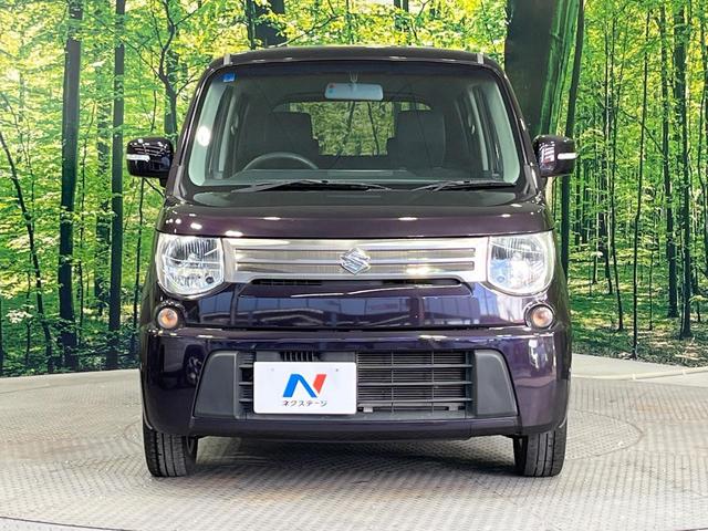 ＭＲワゴン Ｘセレクション　禁煙車　スマートキー　タッチパネル式オーディオ　純正１４インチアルミホイール　オートライトシステム　オートエアコン　電動格納ミラー　ＣＤ再生　ＡＭ　ＦＭ再生　ステアリングスイッチ　プッシュスタート（14枚目）